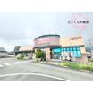 ショッピング施設