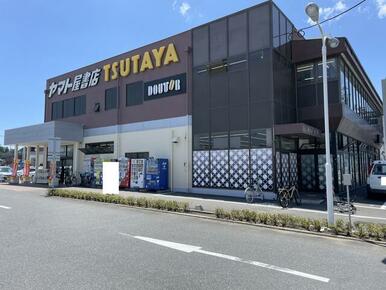 ヤマト屋書店ＴＳＵＴＡＹＡ中里店