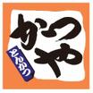 飲食店