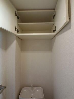 ★トイレにも収納ございます★