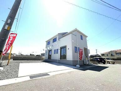 ここで始まる新たな暮らし