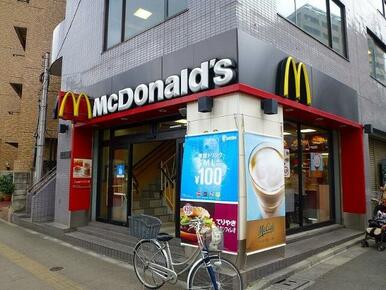 マクドナルド　西巣鴨駅前店