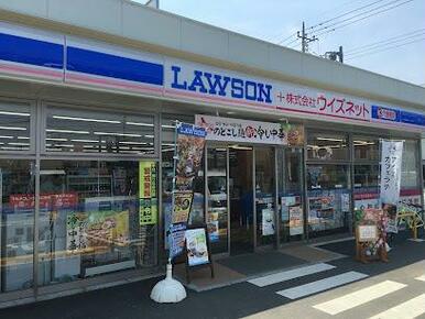 ローソンさいたまシティハイツ三橋店