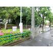 公園