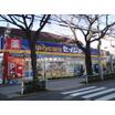 販売店