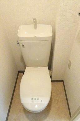 ※現況優先