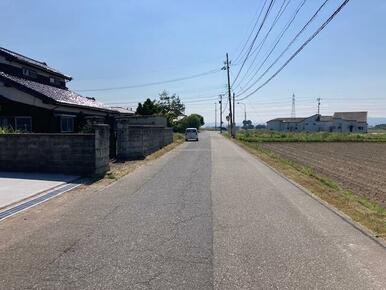 前面道路