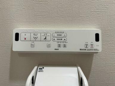トイレ設備パネル