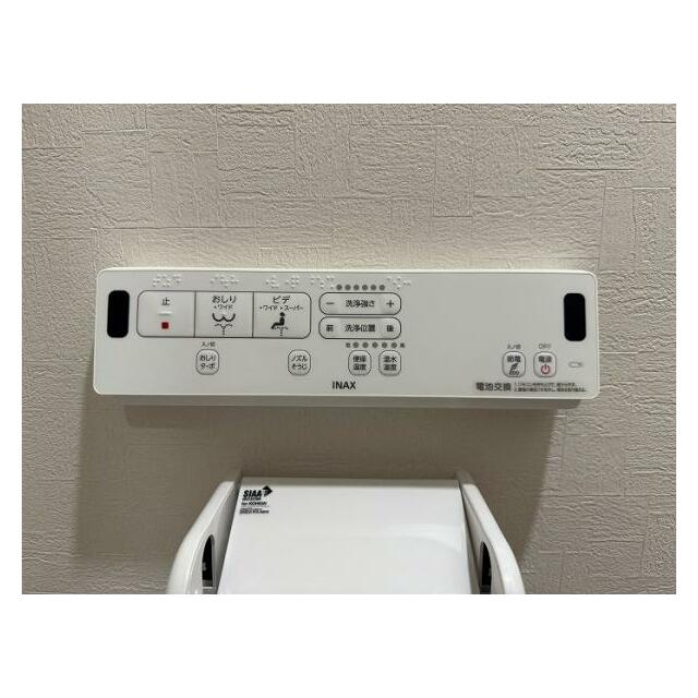 トイレ設備パネル