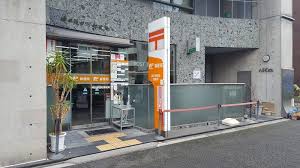 神田須田町郵便局