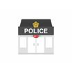 警察署、交番