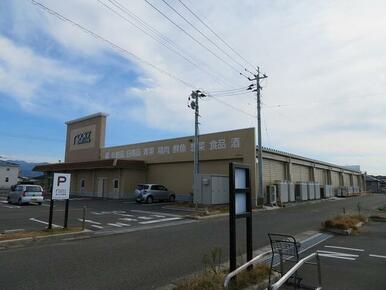 ロッキースーパー八代古閑中店