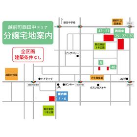 地形図等
