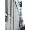 銀行