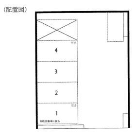 平面図