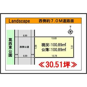 地形図等