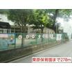幼稚園、保育園