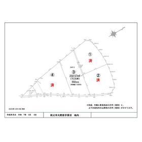 地形図等