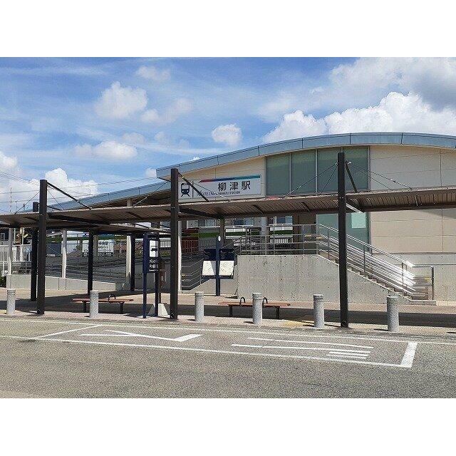 名鉄柳津駅まで1100m