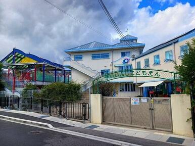 海印寺保育園