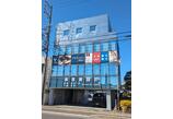 情報提供会社