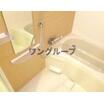 バス/シャワー