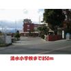 小学校