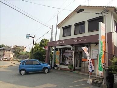 玉名温泉郵便局