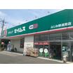 販売店