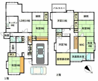富山駅徒歩圏内の好立地！芝園エリアの5LDK！