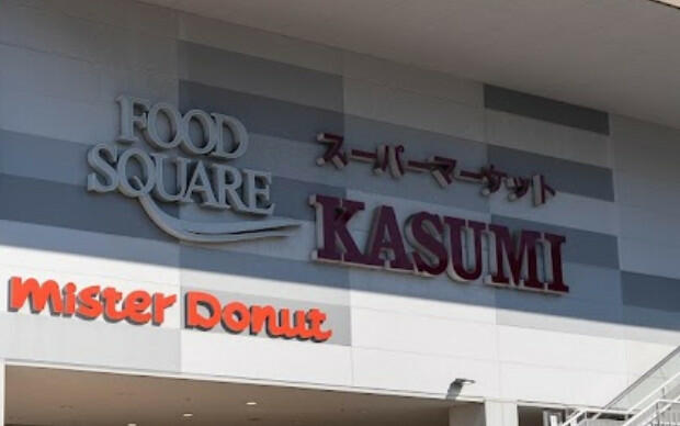 サンライズロード 八潮 ２０１ 1k 八潮 市の貸アパートの物件情報 賃貸 アパート マンション 一戸建て 足立区の賃貸 売買ならアステール株式会社 ca273b7678