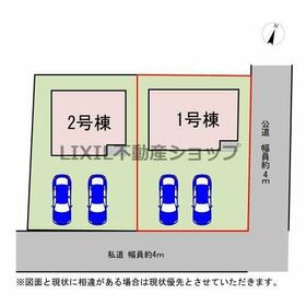 地形図等