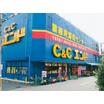 販売店
