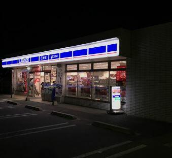 ローソン社嬉野店