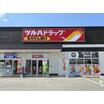 ショッピング施設
