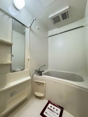 ※別号室の写真となります。