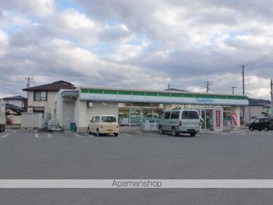 ファミリーマート北上黒沢尻一丁目店