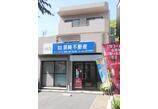 情報提供会社