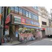 販売店