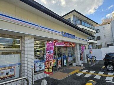 ローソン樫原硲町店