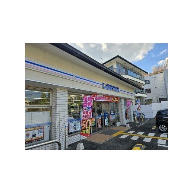 ローソン樫原硲町店