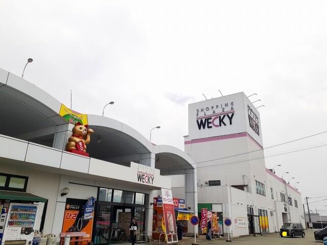 マーベラスビューｂ ２０３ 2ldk 熊本市北区の貸アパートの物件情報 賃貸 アパート マンション 一戸建て 熊本市南区の賃貸 売買なら全九殖産株式会社 6226a5657f54e6263b4995ed