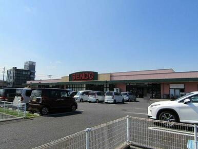 せんどう茂原店