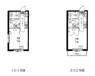 改装間取り一部