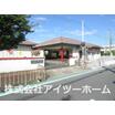 幼稚園、保育園