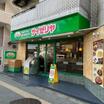 飲食店