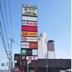 ショッピング施設