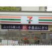 コンビニ