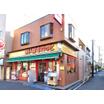 ショッピング施設