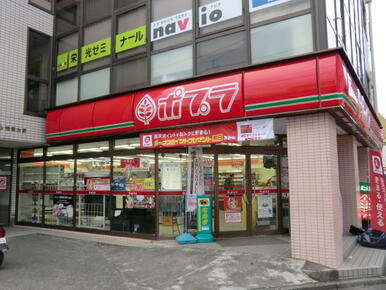 ポプラ相模大野南口店